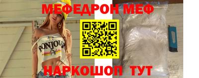 кокс Берёзовский