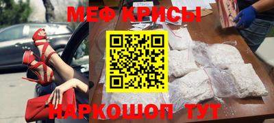 кокс Берёзовский