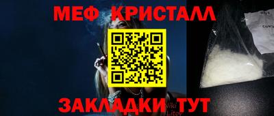 кокс Берёзовский