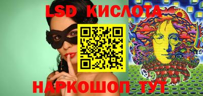 кокс Берёзовский