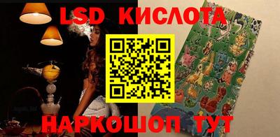 кокс Берёзовский