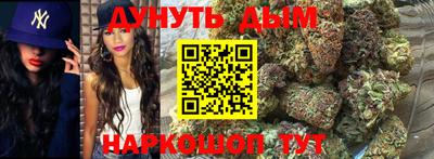 кокс Берёзовский