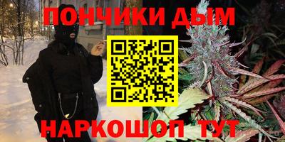 кокс Берёзовский