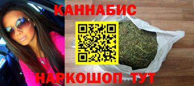 герыч Беслан