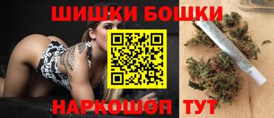 герыч Беслан