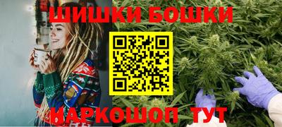 герыч Беслан