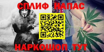 кокс Берёзовский