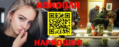 герыч Беслан