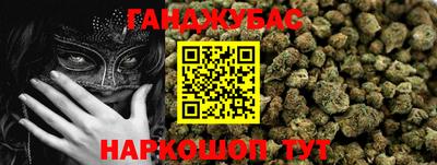кокс Берёзовский