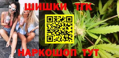 кокс Берёзовский