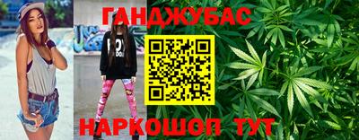скорость Бийск