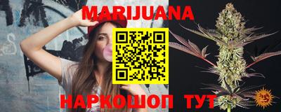 скорость Бийск
