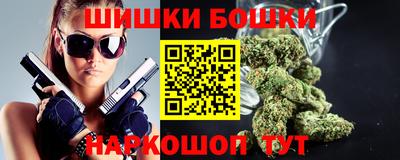 герыч Беслан