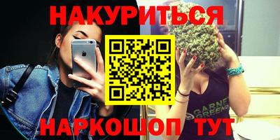 кокс Берёзовский