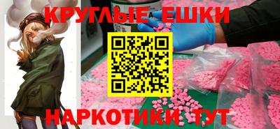 герыч Беслан