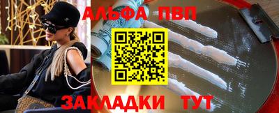 кокс Берёзовский