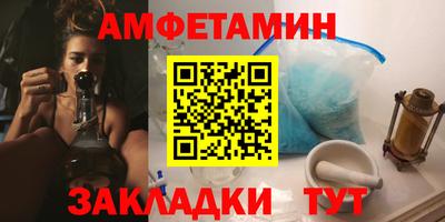 кокс Берёзовский