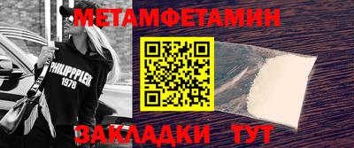 кокс Берёзовский