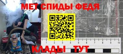 кокс Берёзовский